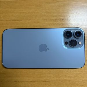 아이폰13 프로맥스