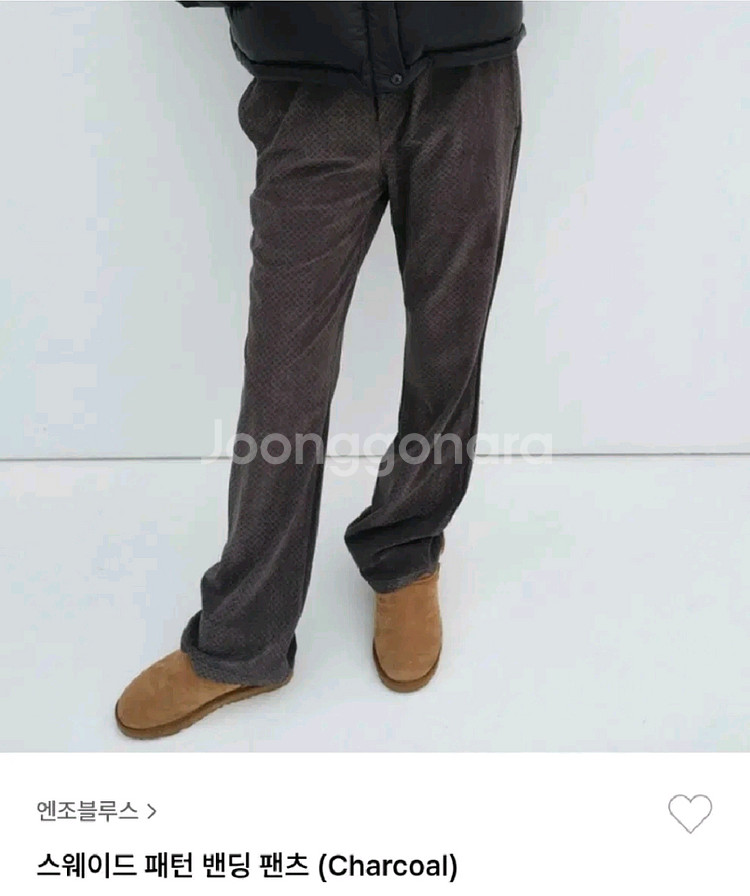 엔조블루스 스웨이드 패턴 밴딩 팬츠--0