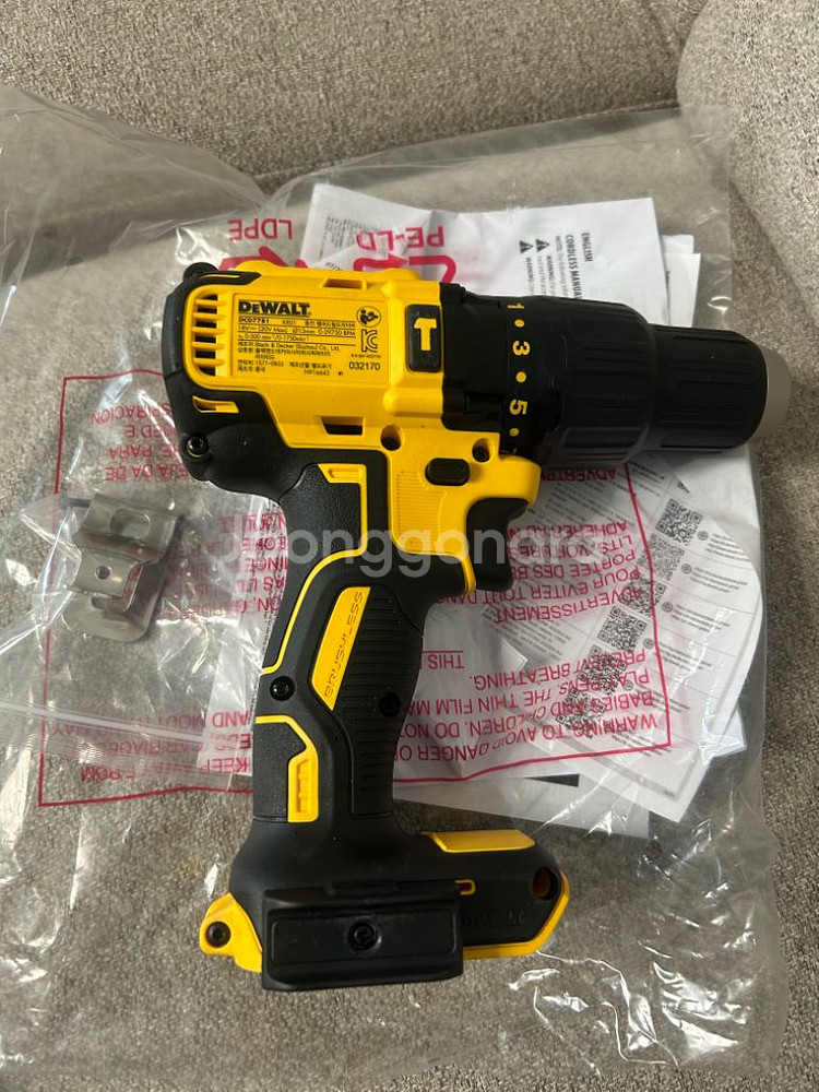 새제품 디월트 dcd7781 본체 팝니다.--1