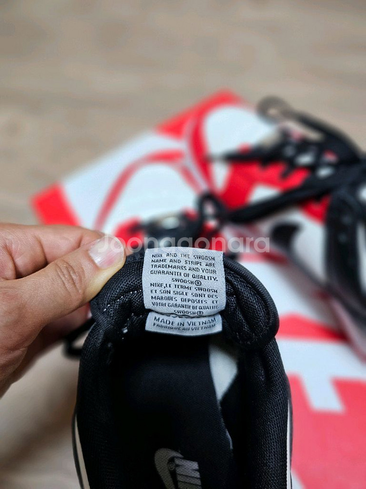 나이키 NBA 덩크 로우 레트로 EBM (270mm)--2