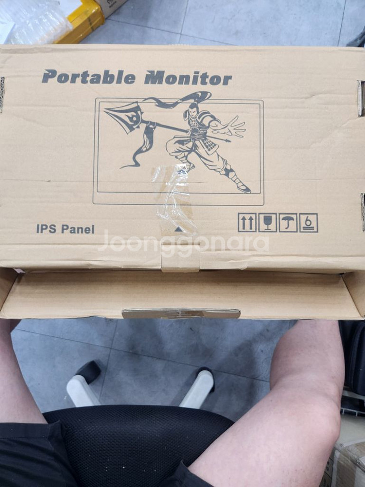 portable 모니터 18.5인치--0