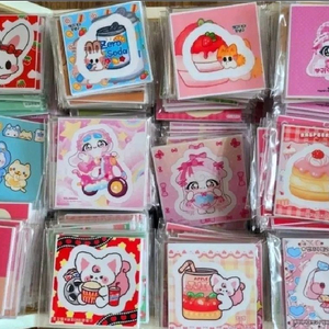 도무송 50세트 <4배이상>