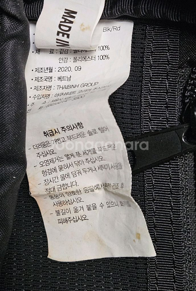 타이틀이스트 골프 파우치 주머니 백 가방 핸드백--5