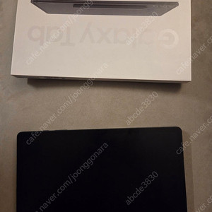 갤럭시탭s9 플러스 그라파이트