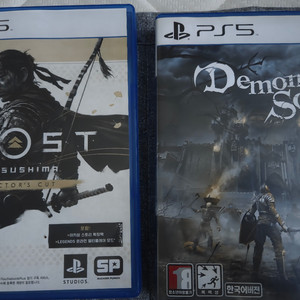 ps5 고오쓰 데몬즈 소울