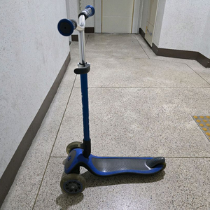 글로버킥보드