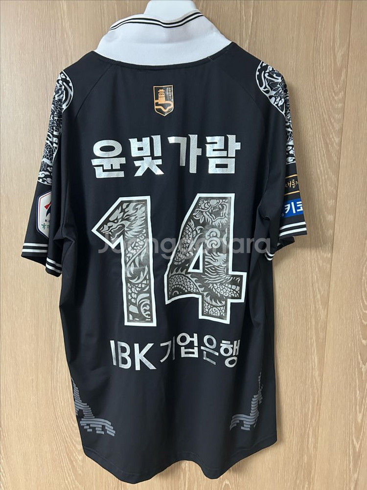 수원FC 정조대왕 킷 팝니다--1