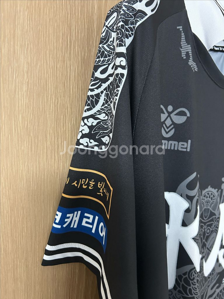 수원FC 정조대왕 킷 팝니다--3