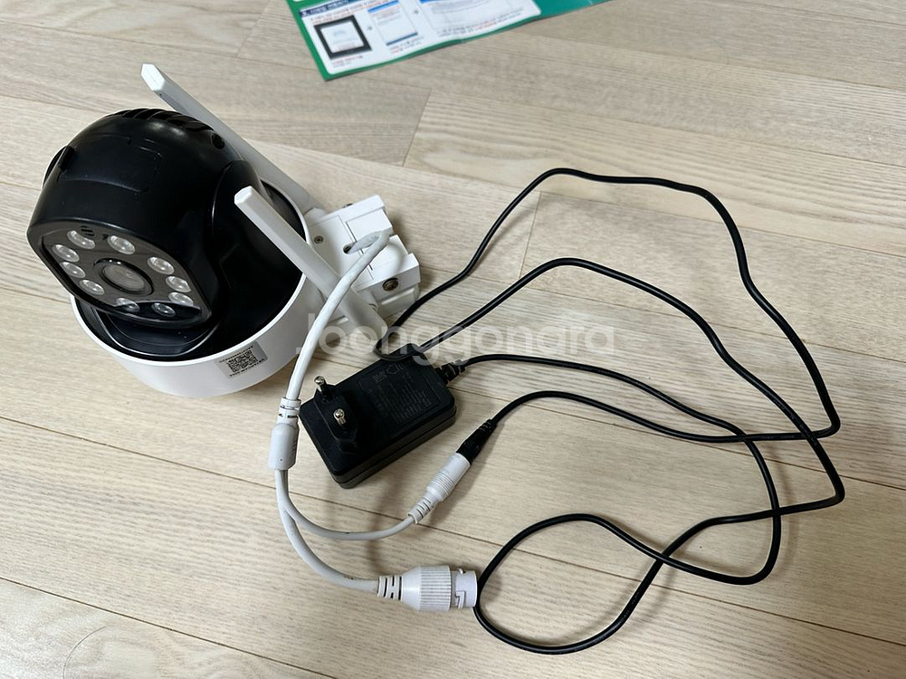 VSTARCAM 500X IP CCTV카메라--1