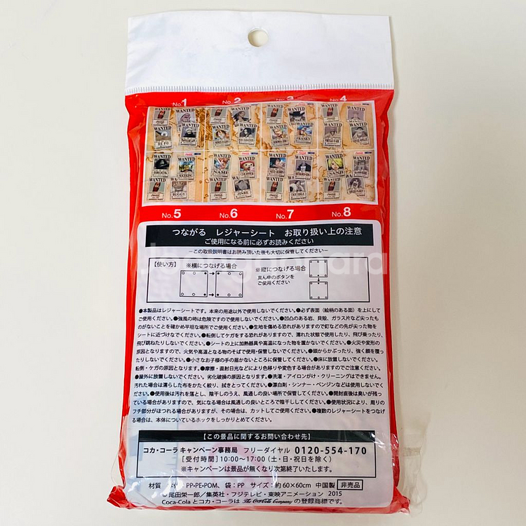 원피스 코카콜라 레저시트 돗자리 상디 이반코프 봉쿠레--2