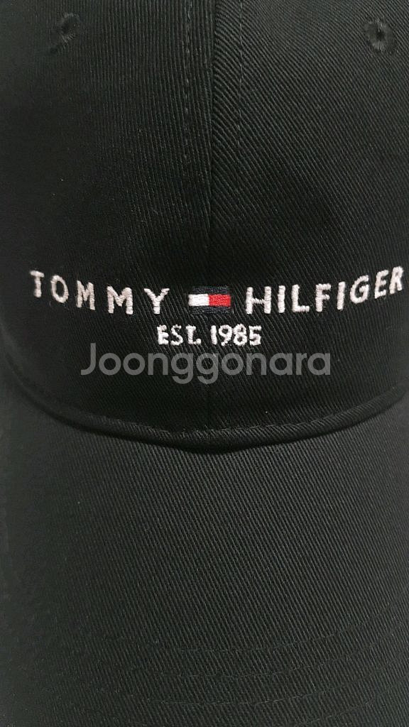 타미 면모자 Free--1