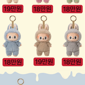라부부Labubu1.0 정품