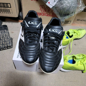 키카 축구화 250