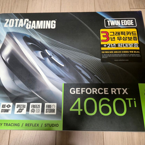 조텍 4060ti 8gb 그래픽카드 판매