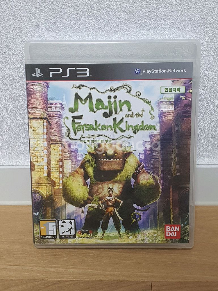 ps3 마인과 잃어버린 왕국--0