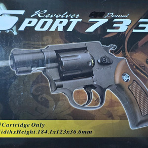 S&W M36(윈건) 리볼버 각인