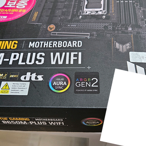 ASUS TUF GAMING B650M-PLUS WIF