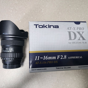 토키나 AT-X 11-16mm F2.8 광각렌즈