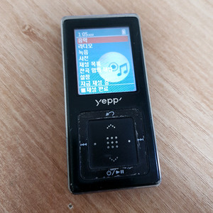 삼성 yepp mp3