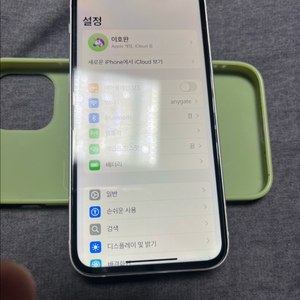 아이폰미니13 88프로 126