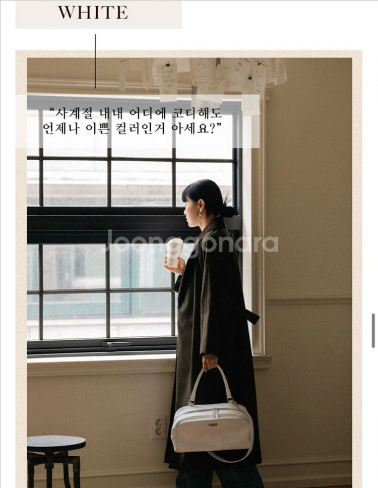 이태리 소가죽 스와이 파베백 보부상백 수납 토트 숄더--3