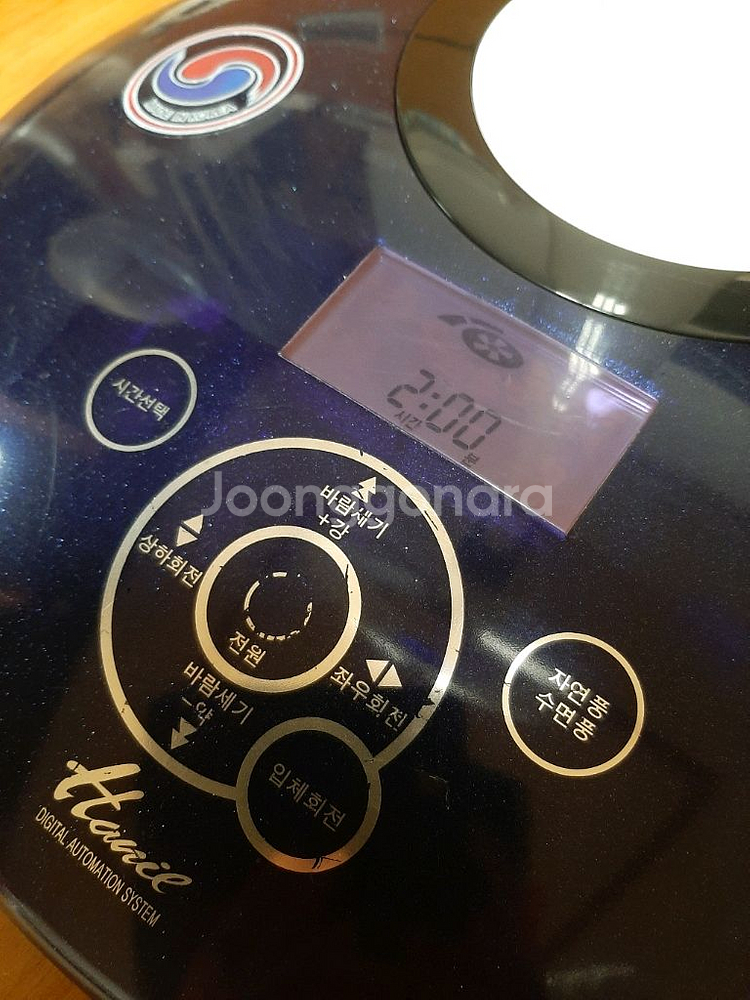 한일선풍기 (전자터치식, 입체회전)--5