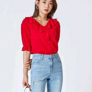 미쏘 와이드 프릴 브이넥 블라우스(레드/S)