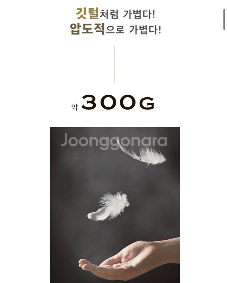 이태리 소가죽 스와이 파베백 보부상백 수납 토트 숄더--8