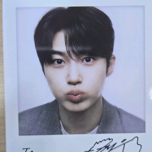 변우석 포카 판매
