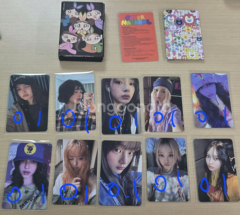 뉴진스 포카 판매합니다--0