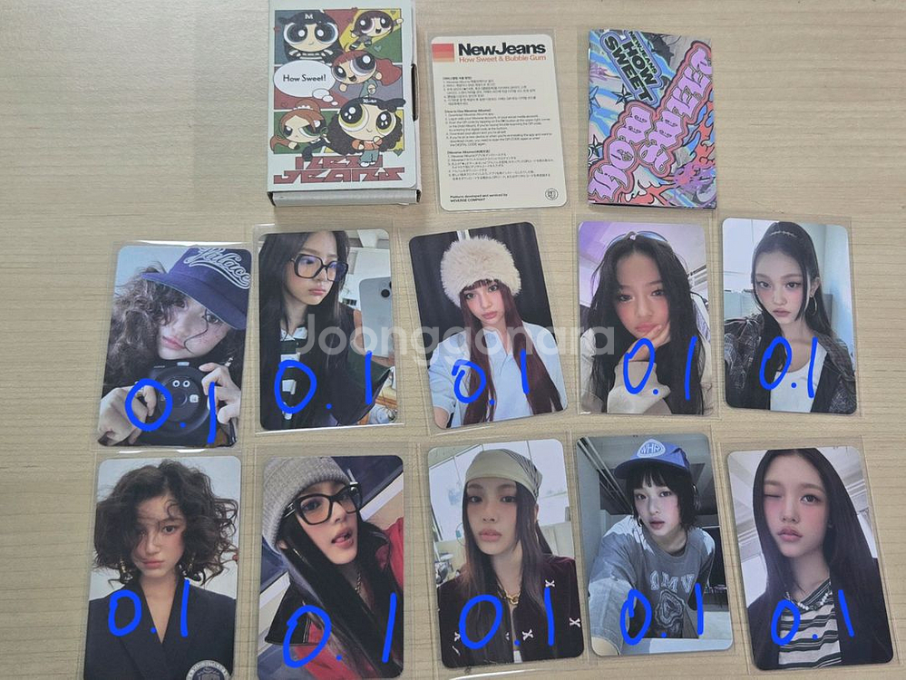 뉴진스 포카 판매합니다--2