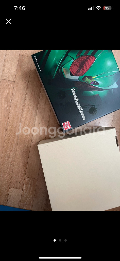 csm 가면라이더 아마존 드라이버 (급처)--0