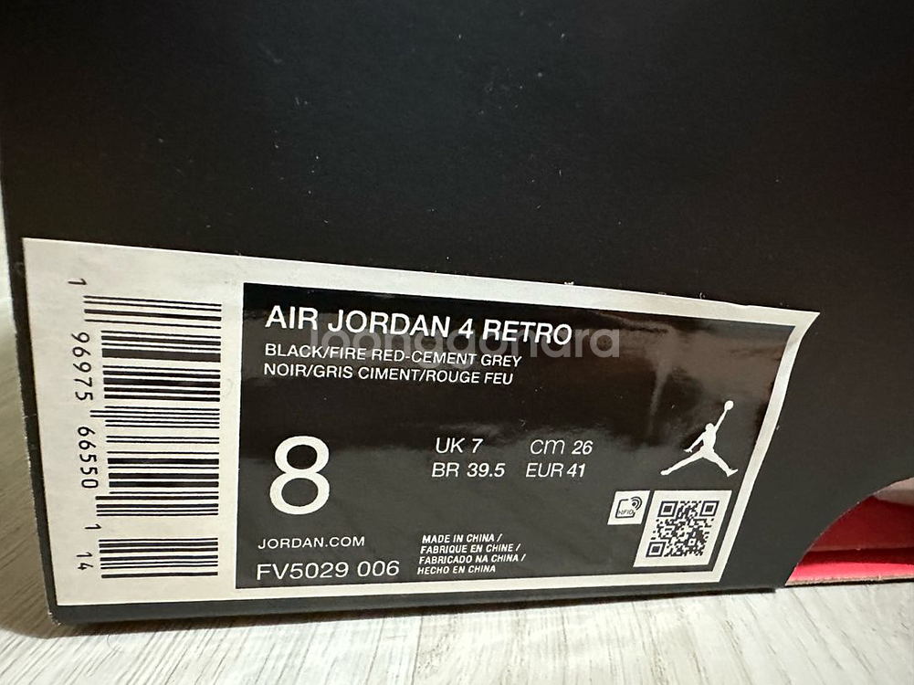 [260] 조던4 브레드 리이매진드--1