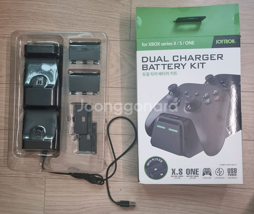 Xbox Series X 엑스박스 xsx 엑시엑--2