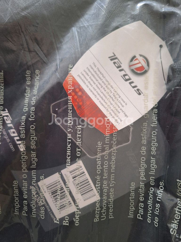 레노버 ThinkPad 가죽 케이스 새상품--1