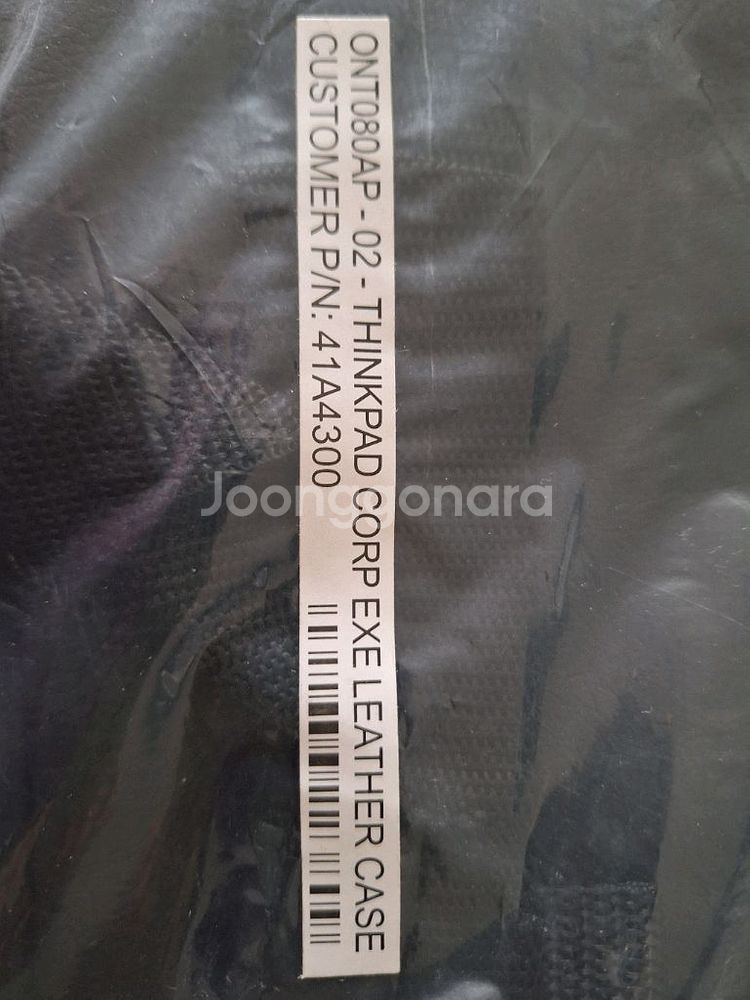 레노버 ThinkPad 가죽 케이스 새상품--4