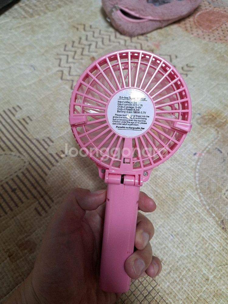 무선 손선풍기--2