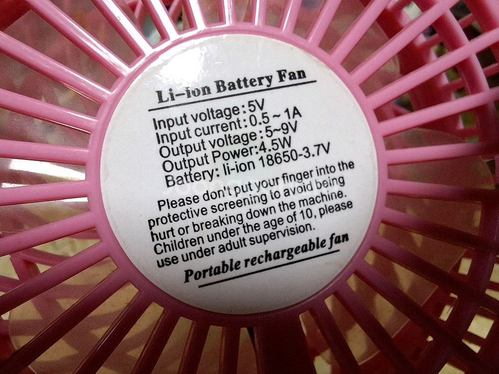 무선 손선풍기--3