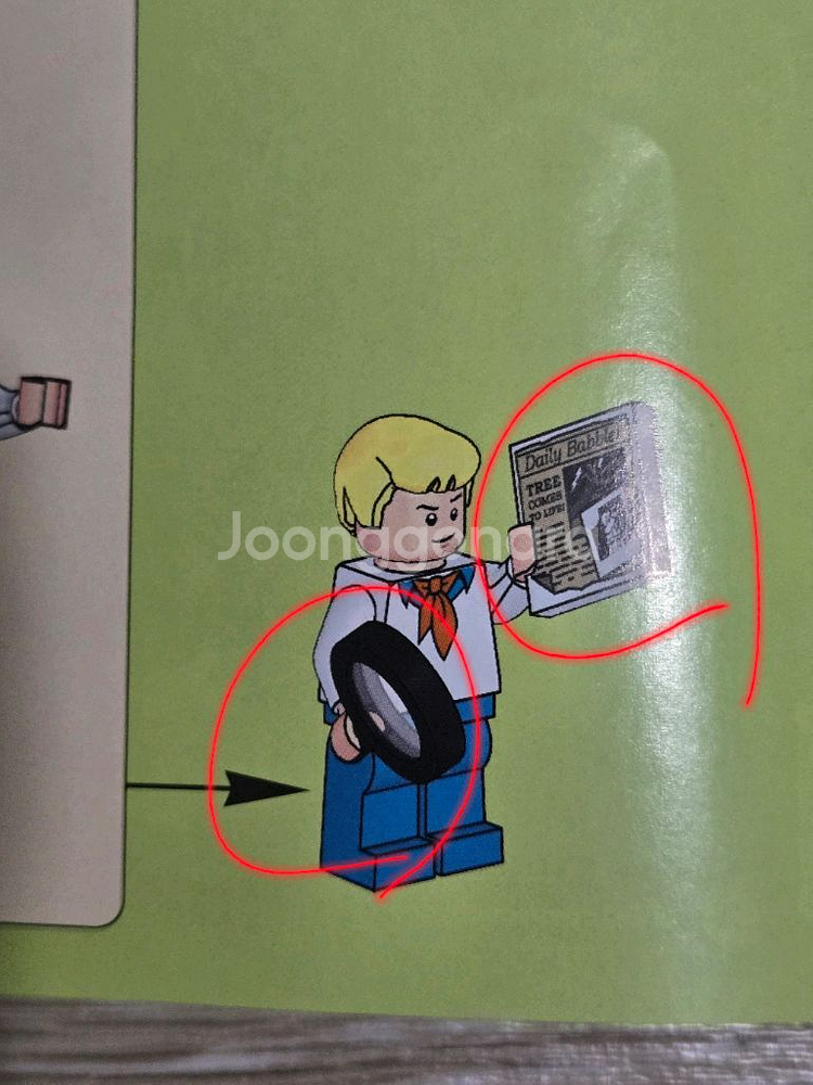 (중고) 레고 스쿠비두 75902 신기한 기계--2