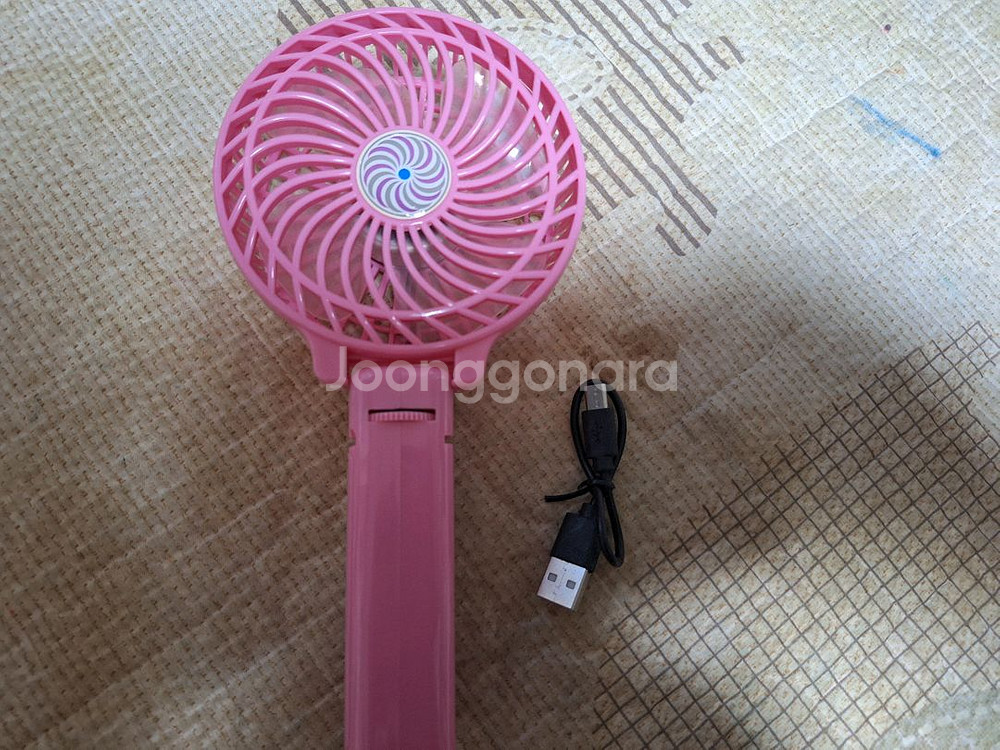 무선 손선풍기--0