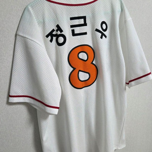 SK 정근우 유니폼 팝니다
