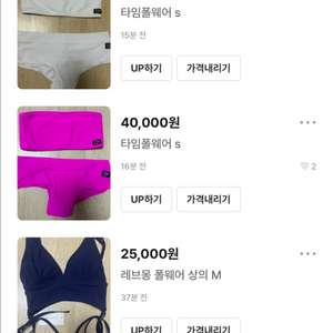 폴웨어 정리합니다