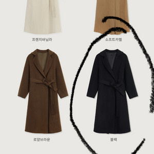 유메르 베르사유 코트 블랙 롱