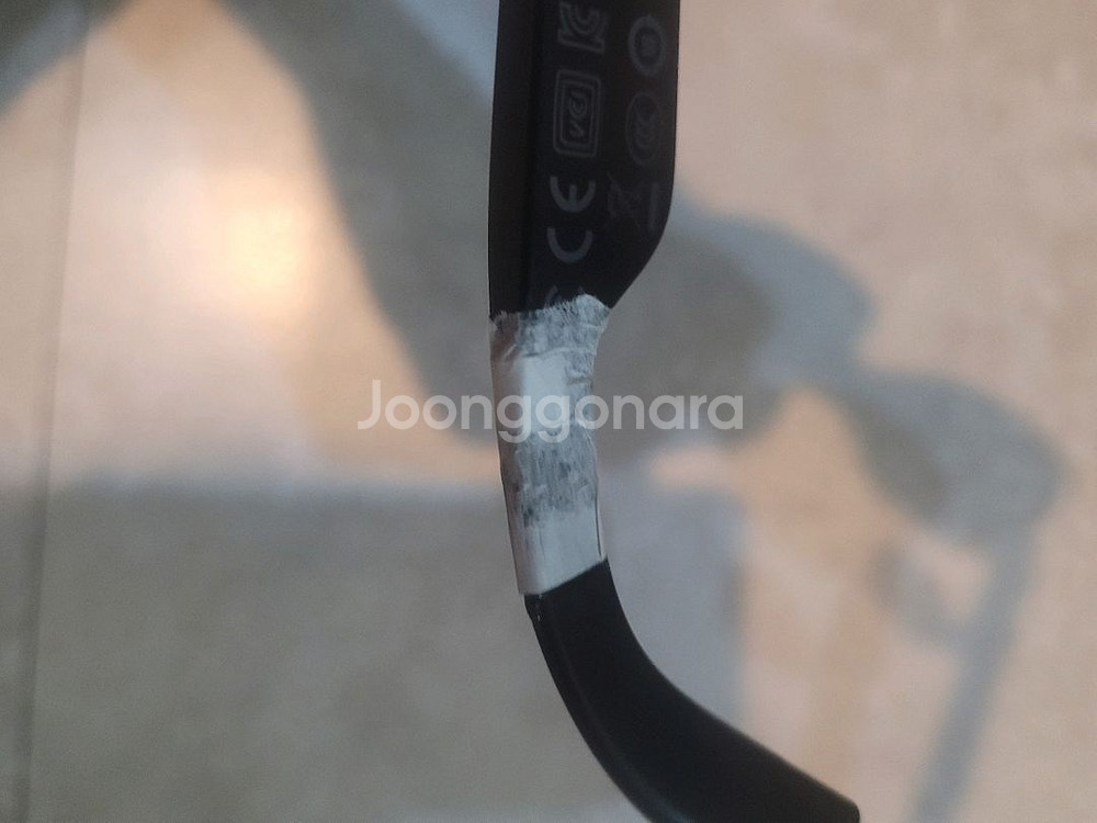 Xreal Air AR글라스--2