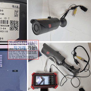 삼성 한화 에스원 세콤 IP CCTV VBR-10003