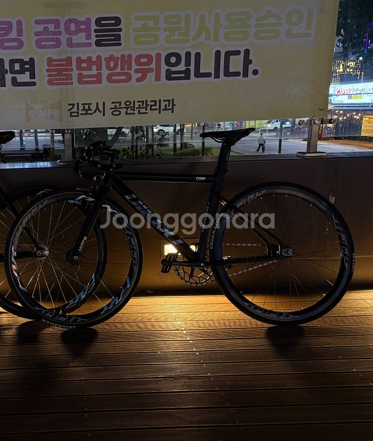 디에고 울트라 픽시 탄지 2개월 조금 넘었어요.--6