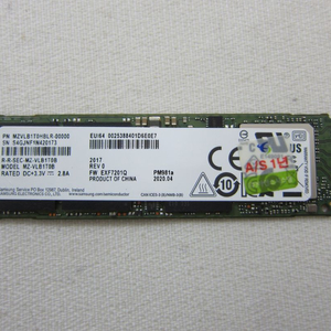 삼성전자 PM981a M.2 NVMe 1TB 병행수입