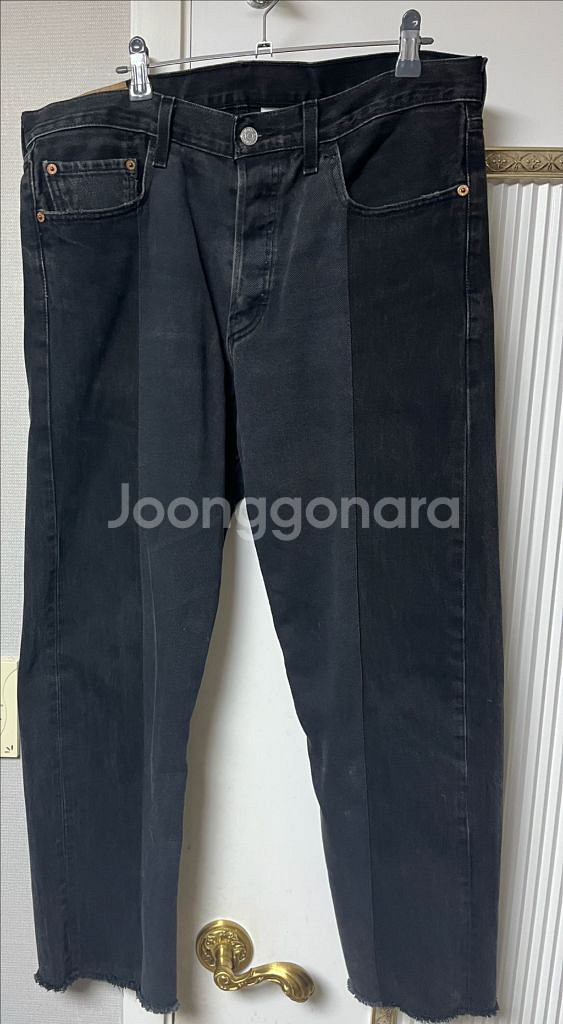 헥시코 Deformer 501 블랙--0