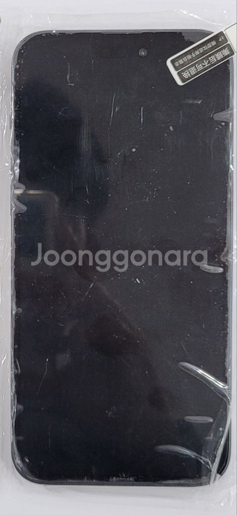 아이폰15 플러스 블랙 목업 팝니다.학교제출용.목각--1