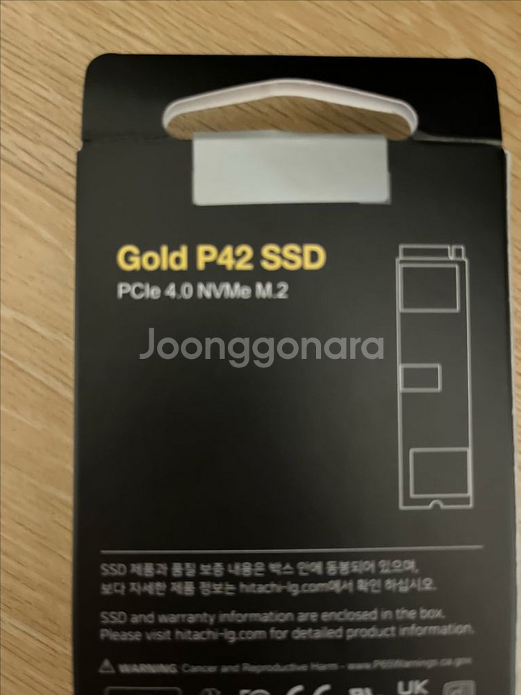 레이저 블레이드 프로 17 R3070T1tb32GB 팔--7